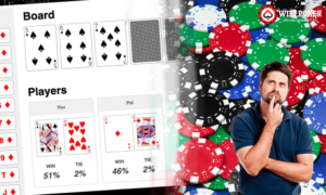 Tính toán Poker Equity trong poker 