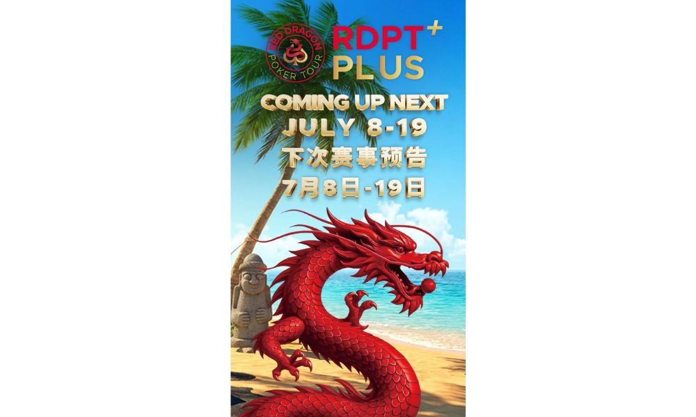 RDPT Plus Jeju trở lại vào Tháng 7