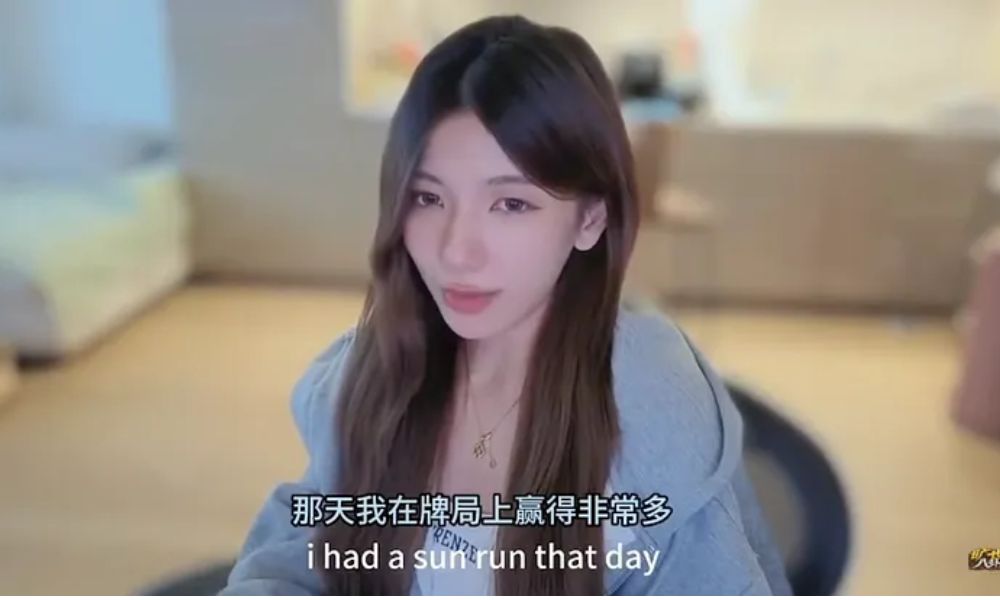 Chengsi Ye